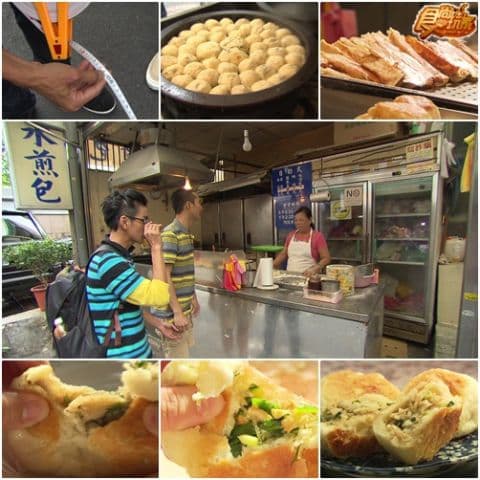 無敵懶人包!台北捷運美食 無敵懶人包!台北捷運美食