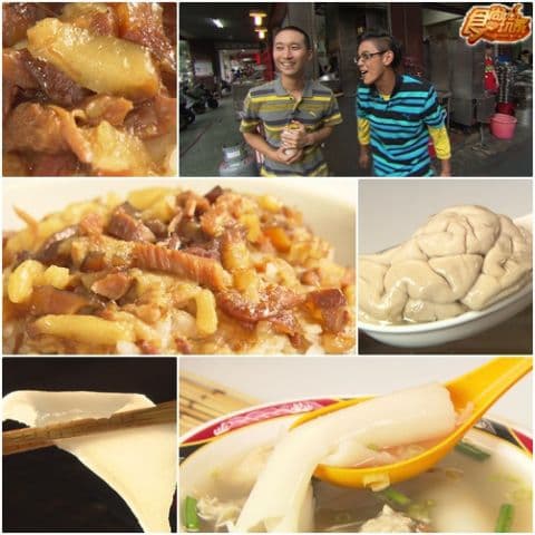 無敵懶人包!台北捷運美食 無敵懶人包!台北捷運美食