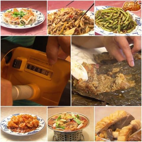 無敵懶人包!台北捷運美食 無敵懶人包!台北捷運美食