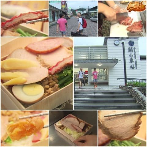 台東懷舊小旅行 台東懷舊小旅行