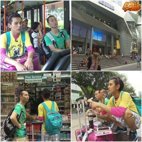 亞洲最強六大城市PK ㄨㄚ係背包王8 亞洲最強六大城市PK ㄨㄚ係背包王8