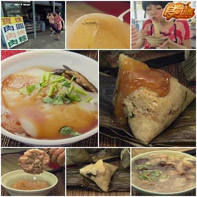 美味JUMP!!彰化好料吃到爽 美味JUMP!!彰化好料吃到爽