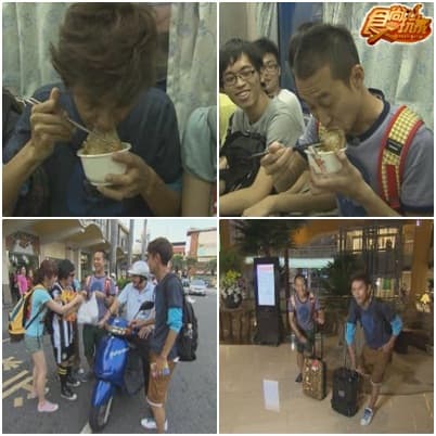 夏日熱鬥篇 真硬鐵道大富翁 II 夏日熱鬥篇 真硬鐵道大富翁 II