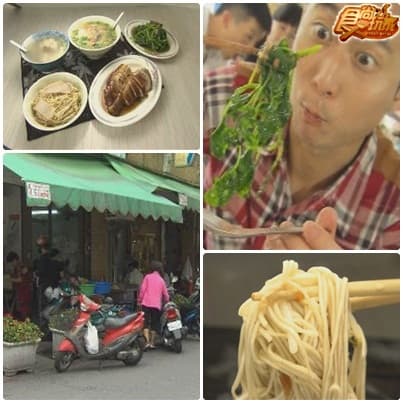 高雄里長僑乎你 暗槓美食麥造 高雄里長僑乎你 暗槓美食麥造