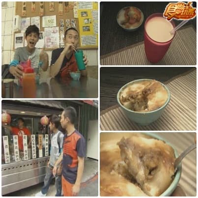 夭壽俗 台北後站尋寶圖 夭壽俗 台北後站尋寶圖