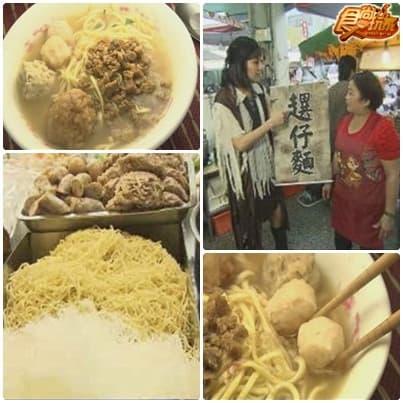 躲!躲到哪裡去 稀世珍飽現身彰化 躲!躲到哪裡去 稀世珍飽現身彰化