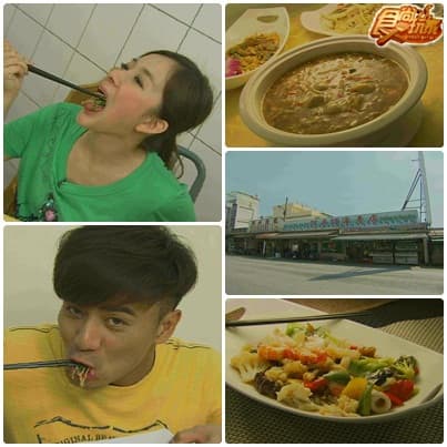 小琉球放暑假 超精省提案 小琉球放暑假 超精省提案