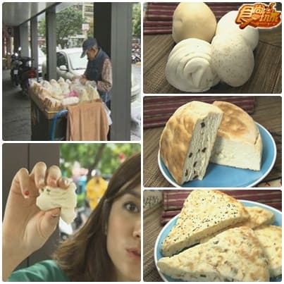 年終大回饋 莎莎台北high跨年 年終大回饋 莎莎台北high跨年
