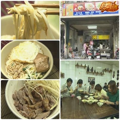 年終大回饋 莎莎台北high跨年 年終大回饋 莎莎台北high跨年