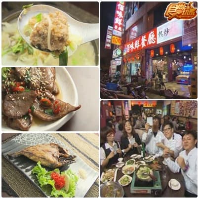 年終大回饋 莎莎台北high跨年 年終大回饋 莎莎台北high跨年