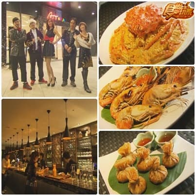 年終大回饋 莎莎台北high跨年 年終大回饋 莎莎台北high跨年