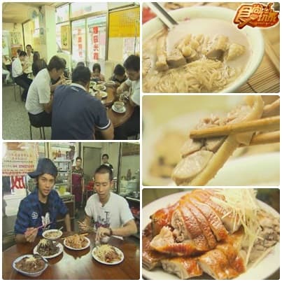 美食糾察戰隊 之 尋找夾縫中的人氣美食 – 台中篇 美食糾察戰隊 之 尋找夾縫中的人氣美食 – 台中篇