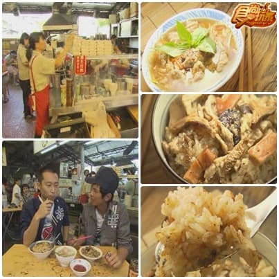 美食糾察戰隊 之 尋找夾縫中的人氣美食 – 台中篇 美食糾察戰隊 之 尋找夾縫中的人氣美食 – 台中篇