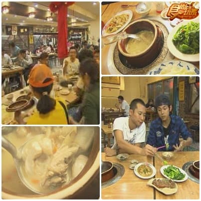 美食糾察戰隊 之 尋找夾縫中的人氣美食 – 台中篇 美食糾察戰隊 之 尋找夾縫中的人氣美食 – 台中篇