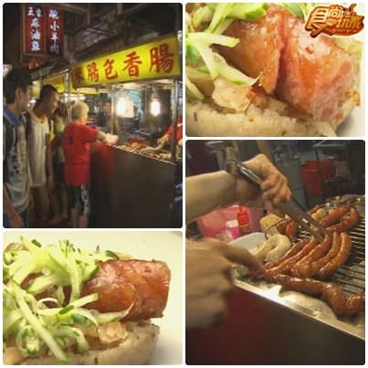 永和樂華夜市 人氣爆走小吃 永和樂華夜市 人氣爆走小吃