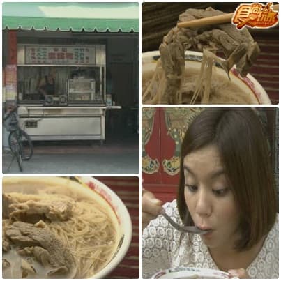 彰化廟口大亂鬥 之 美食進香團 彰化廟口大亂鬥 之 美食進香團