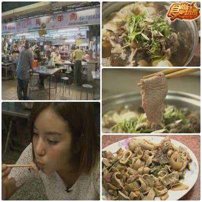 彰化廟口大亂鬥 之 美食進香團 彰化廟口大亂鬥 之 美食進香團