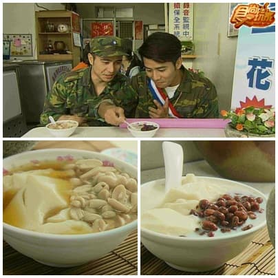 嘉義30元小吃大集合 嘉義30元小吃大集合