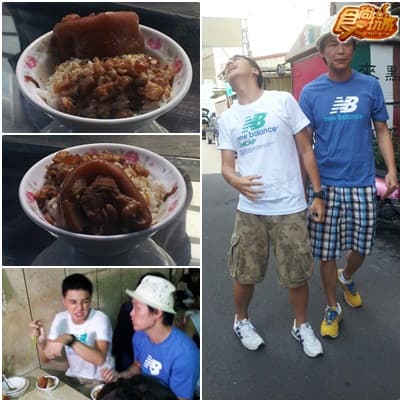 全台最強!彰化街頭小吃追追追! 全台最強!彰化街頭小吃追追追!
