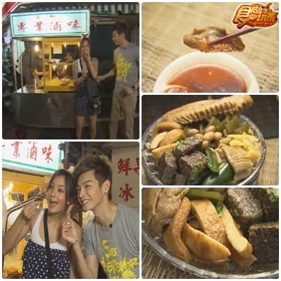 狗仔大明星 台北抓狂美食 狗仔大明星 台北抓狂美食