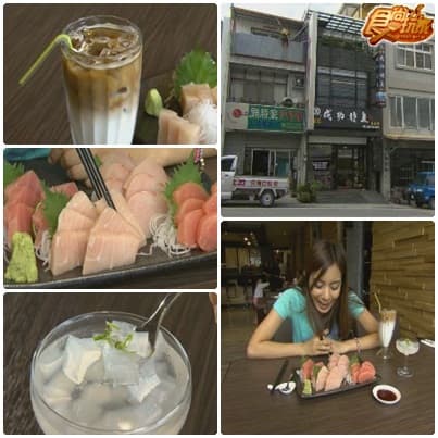 青春不老傳說 台東作夢行 青春不老傳說 台東作夢行
