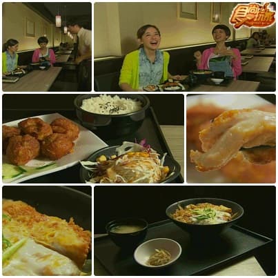 改朝換代! 2013台南美食更新版 改朝換代! 2013台南美食更新版