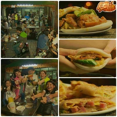 改朝換代! 2013台南美食更新版 改朝換代! 2013台南美食更新版