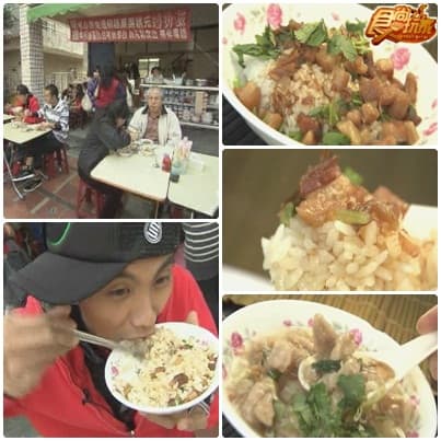 終於吃到你 高雄超人氣排隊美食 終於吃到你 高雄超人氣排隊美食