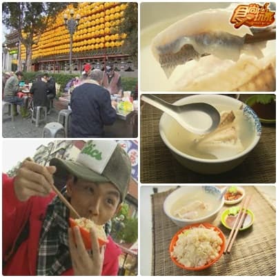 大台北隱藏版不說你不知ㄟ美食 大台北隱藏版不說你不知ㄟ美食