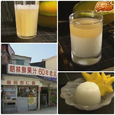 賞花逗鬧熱 高雄小旅行 賞花逗鬧熱 高雄小旅行
