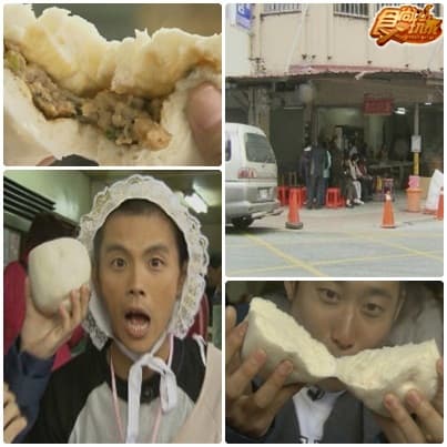 吃飽睡 睡飽吃 宜蘭冬眠計畫 吃飽睡 睡飽吃 宜蘭冬眠計畫