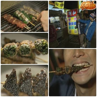 吃飽睡 睡飽吃 宜蘭冬眠計畫 吃飽睡 睡飽吃 宜蘭冬眠計畫