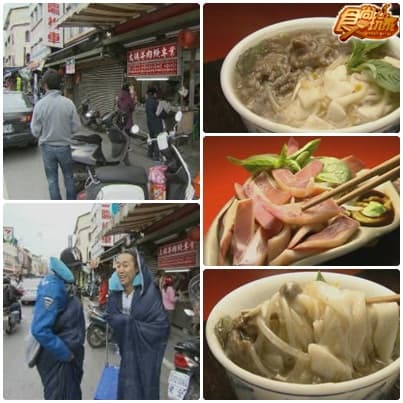 吃飽睡 睡飽吃 宜蘭冬眠計畫 吃飽睡 睡飽吃 宜蘭冬眠計畫