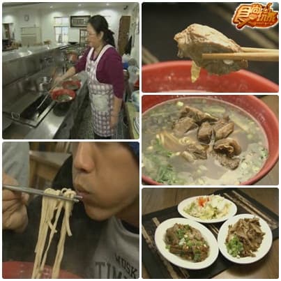 吃飽睡 睡飽吃 宜蘭冬眠計畫 吃飽睡 睡飽吃 宜蘭冬眠計畫