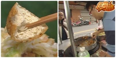 蘆洲線美食列車 Part2 蘆洲線美食列車 Part2