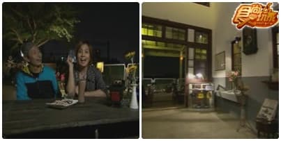 台南懷舊復古之旅-眷村美食 台南懷舊復古之旅-眷村美食