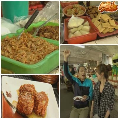 台南懷舊復古之旅-眷村美食 台南懷舊復古之旅-眷村美食