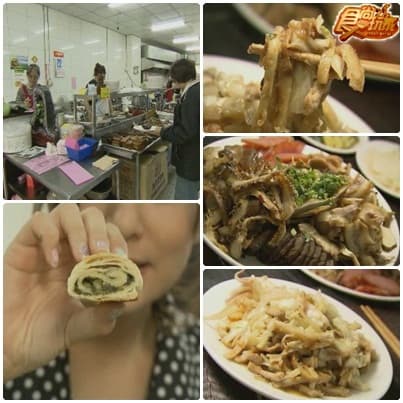 台南懷舊復古之旅-眷村美食 台南懷舊復古之旅-眷村美食