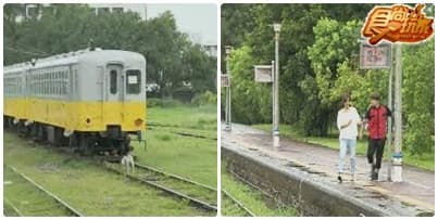 台東泡湯至親遊 台東泡湯至親遊