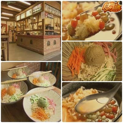 美食糾察戰隊 台北犯規美食 美食糾察戰隊 台北犯規美食