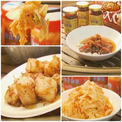 阿宅好好味 新竹宅急便 阿宅好好味 新竹宅急便