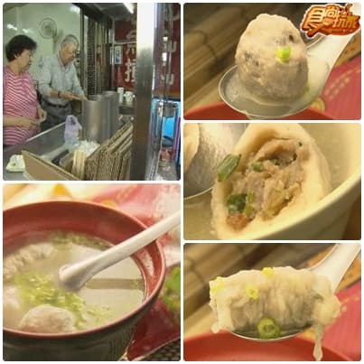 阿宅好好味 新竹宅急便 阿宅好好味 新竹宅急便