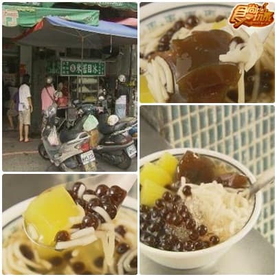 吃便宜 住頂級飯店 聰明玩台中 吃便宜 住頂級飯店 聰明玩台中