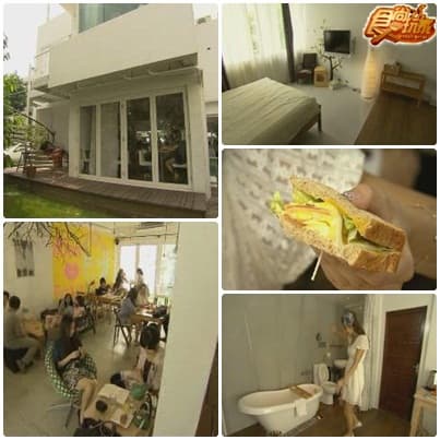 吃便宜 住頂級飯店 聰明玩台中 吃便宜 住頂級飯店 聰明玩台中