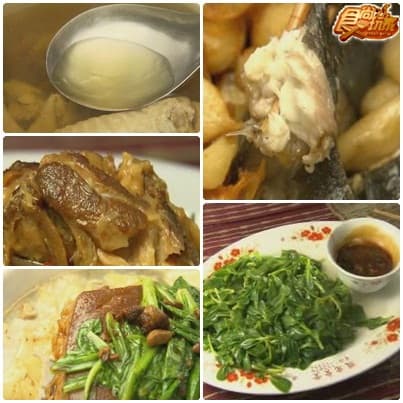 美食微笑曲線 南投爆肥之旅 美食微笑曲線 南投爆肥之旅