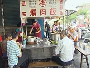 美食小鎮pk大賽-員林鎮