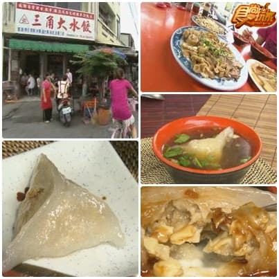 美食小鎮PK大戰-清水、西螺 美食小鎮PK大戰-清水、西螺