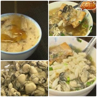 美食小鎮PK大賽-佳里鎮 美食小鎮PK大賽-佳里鎮