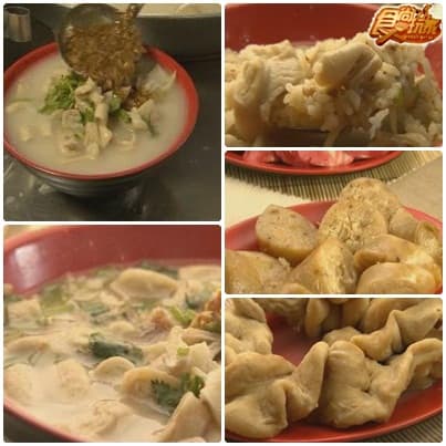 美食小鎮PK大賽-佳里鎮 美食小鎮PK大賽-佳里鎮
