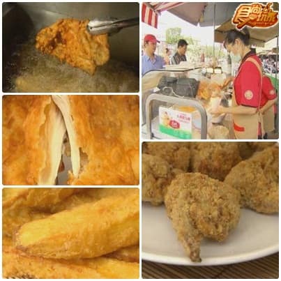 美食小鎮PK大賽-佳里鎮 美食小鎮PK大賽-佳里鎮